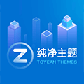 胡老师
